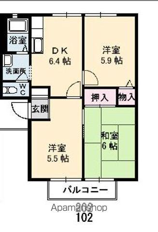 メゾン・アムール C棟(3DK/2階)の間取り写真