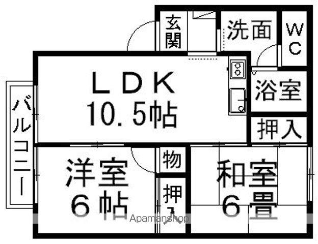 セジュールいおき(2LDK/2階)の間取り写真