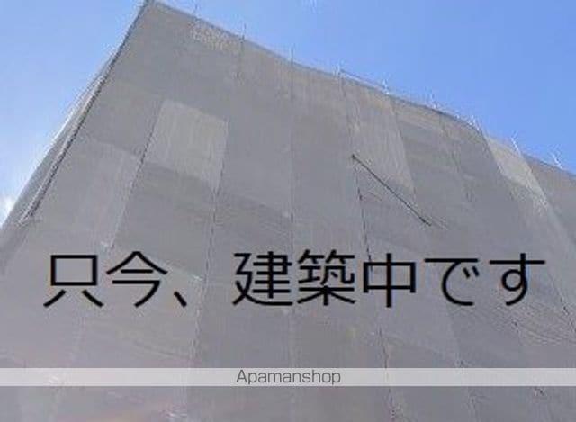 APTEX