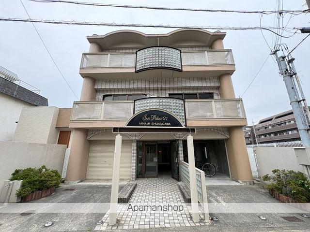 サンパレス21 南夙川