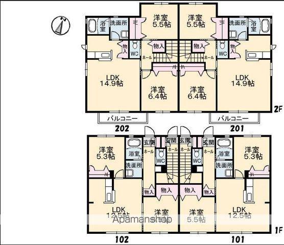 マレンドールⅡ(2LDK/2階)の間取り写真