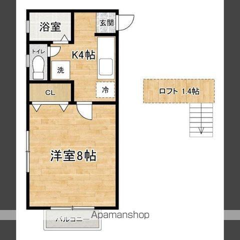 ヴィーナスハイツ(1K/2階)の間取り写真