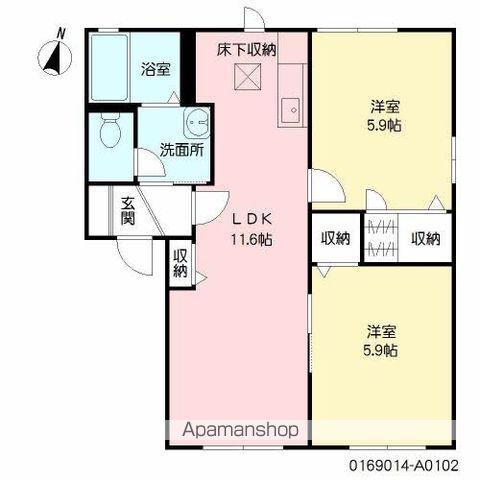 メゾンドヤマシタ(2LDK/1階)の間取り写真