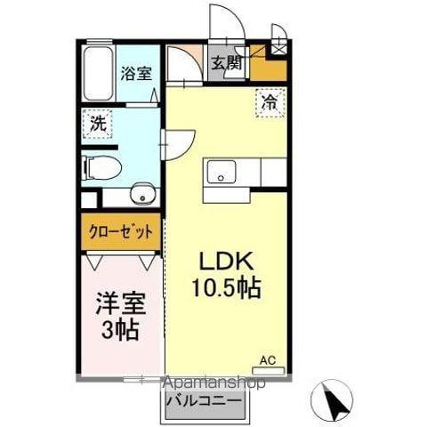 レセンテ松村 C棟(1LDK/2階)の間取り写真