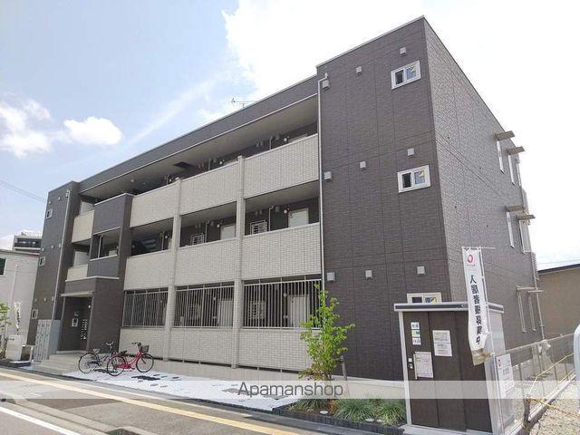 レジデンス令和