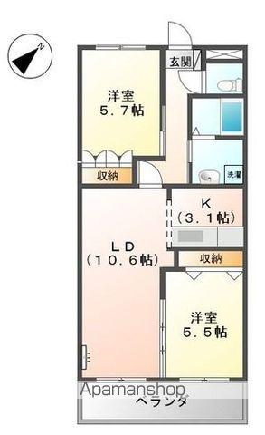 アーバンライフ11(2LDK/1階)の間取り写真