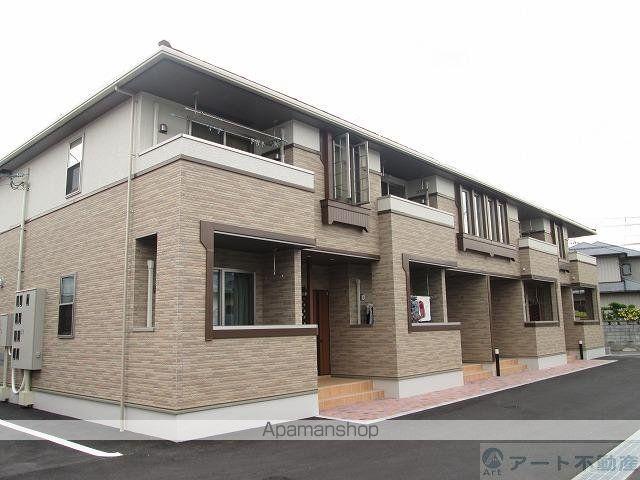 アルコバレーノ Ⅰ