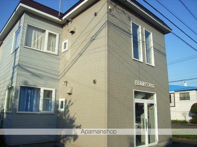 白石本通クラブハウス