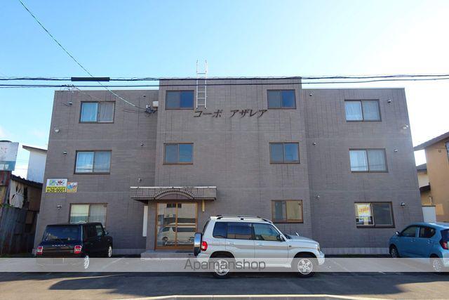 コーポアザレア