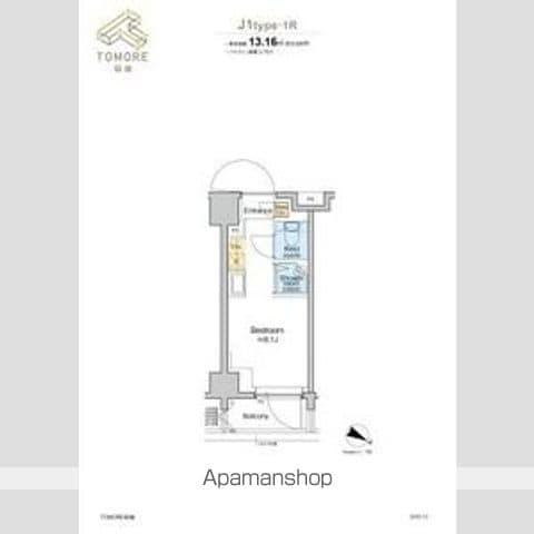 TOMORE田端(ワンルーム/1階)の間取り写真