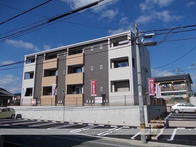 ファイン ネクスト