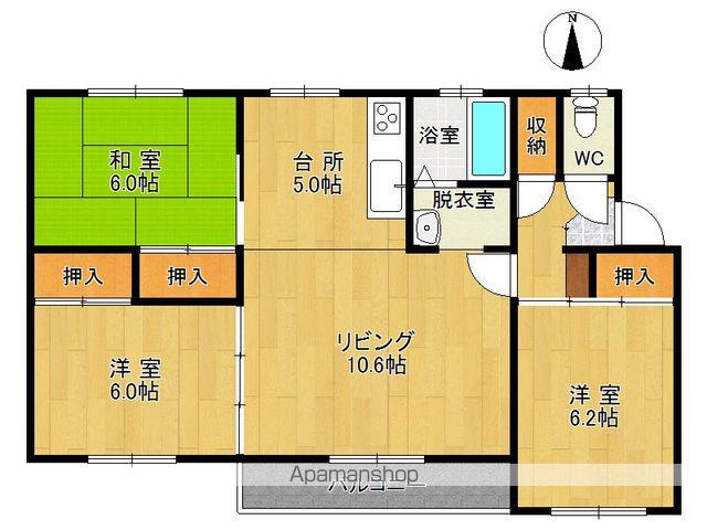 木野東マンションC棟(3LDK/2階)の間取り写真
