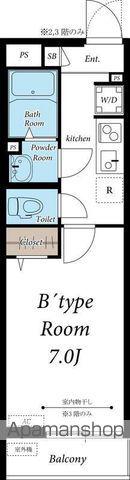 リブリ・八千代台北(1K/3階)の間取り写真