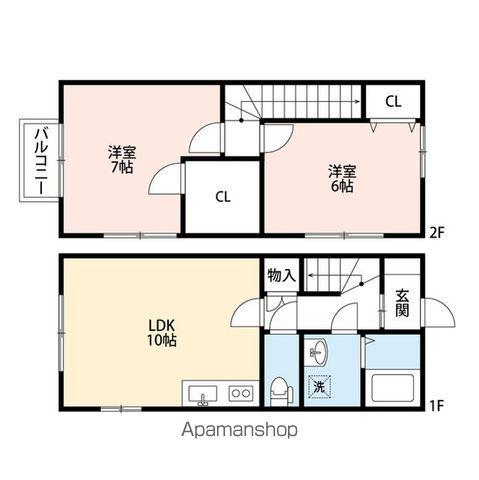 クレアール(2LDK)の間取り写真