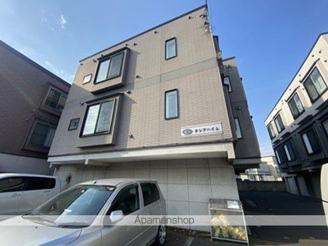 クレアハイム