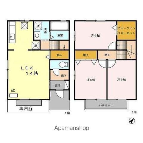 サンアムール(3LDK)の間取り写真