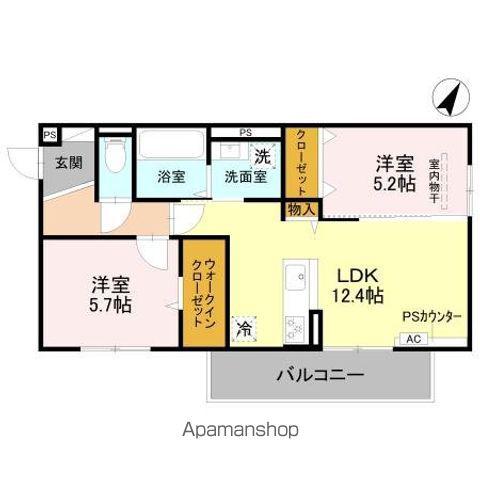 VALLE ALTA(2LDK/2階)の間取り写真