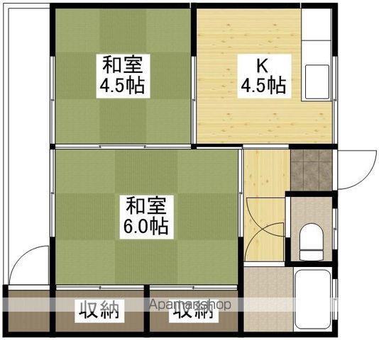 西和荘(2K/2階)の間取り写真