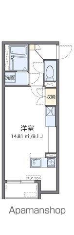 ミランダフェリオ(ワンルーム/2階)の間取り写真