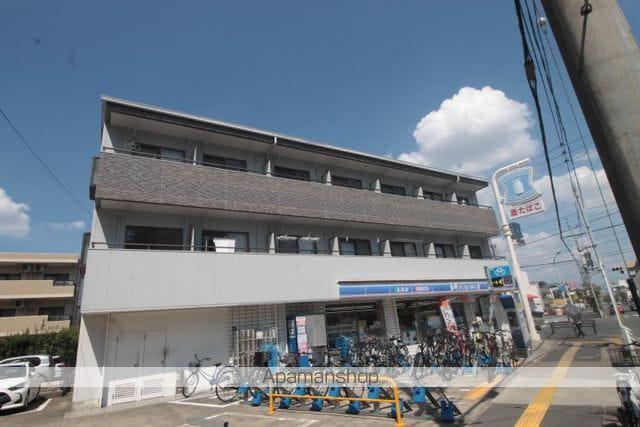 エスポア八田