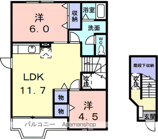 カクタス・ガーデン Ⅰ(2LDK/2階)の間取り写真