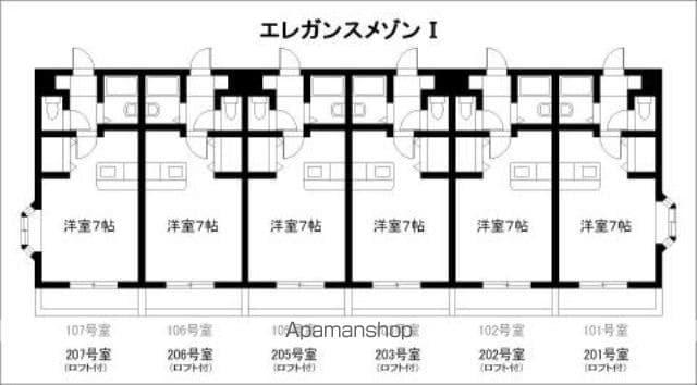 エレガンスメゾン1(ワンルーム/1階)の間取り写真