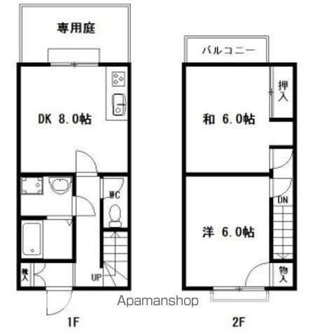 ユトリピアＦ−１(2DK)の間取り写真