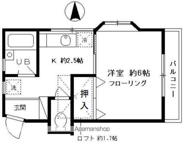 メゾンコーラル(1K/2階)の間取り写真