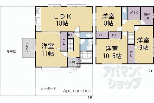 山陰本線 花園駅(京都) 徒歩10分 2階建 築24年(4SLDK)の間取り写真