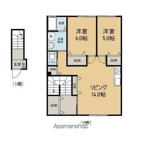 メープルハイツ若松(2LDK/2階)の間取り写真