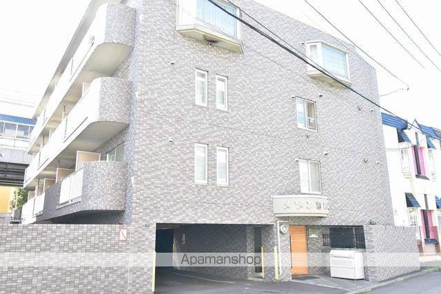 メゾン澄川