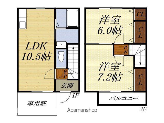 お伽の里A(2LDK)の間取り写真
