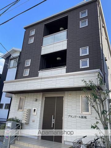 プランドール新城