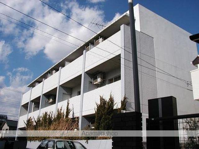 ヤシマメイト片倉