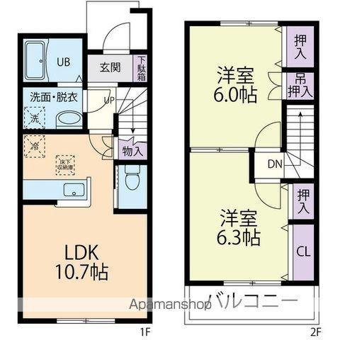 CLASSEED(2LDK/2階)の間取り写真