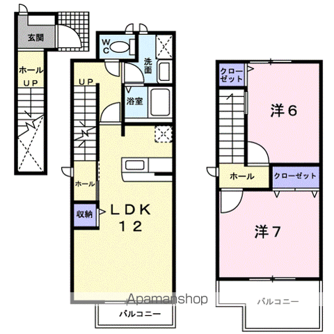 サニーレジデンス(2LDK/2階)の間取り写真