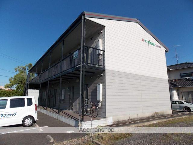 サン・FRIENDS久保一色南Ⅰ