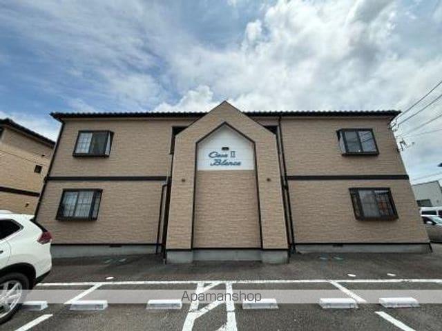 カサブランカⅡ