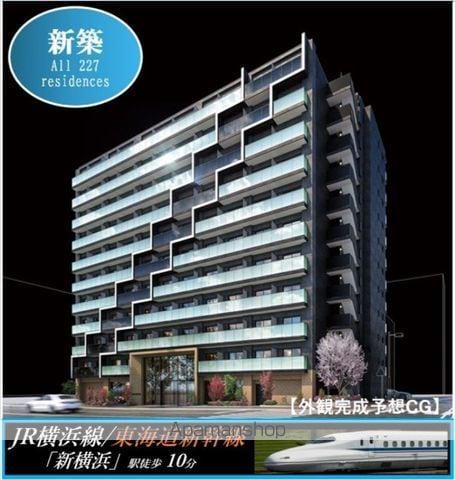 ドゥーエ新横浜