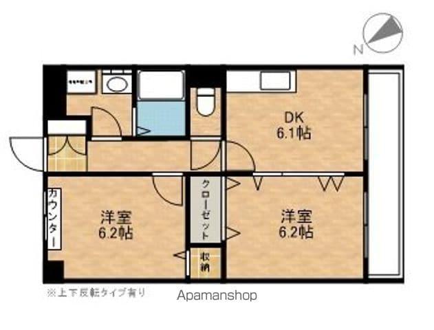 アコールヴィラ(2DK/3階)の間取り写真