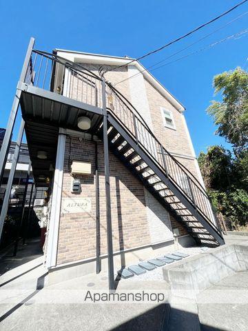 アルトゥーラ戸塚