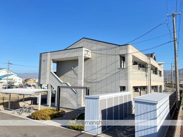 デヴァン・レジェール山花