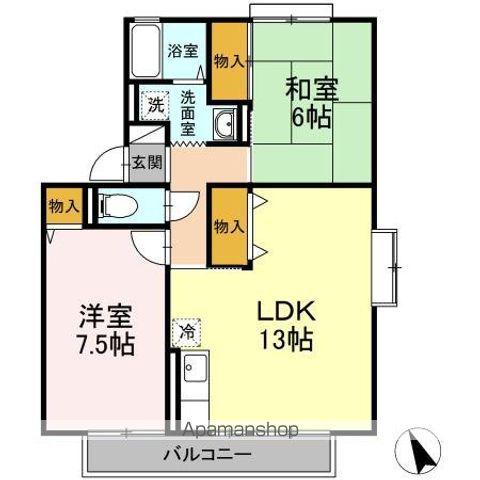 パークサイド城ヶ丘 B(2LDK/1階)の間取り写真