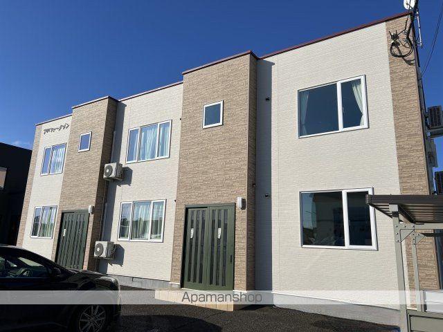 アルファーメゾン