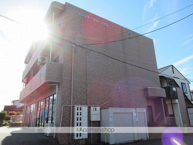 シャリマーグリーン・ヒル