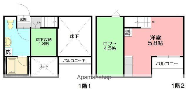 ARUKA011(1K/1階)の間取り写真
