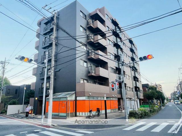 アリススプリングス綾瀬