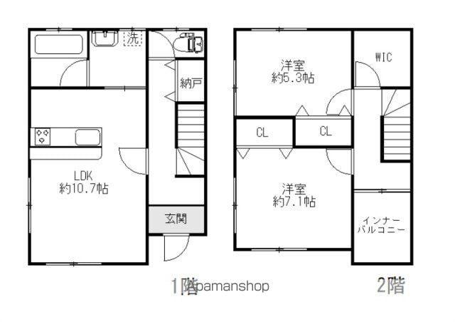 ハルモニア(2SLDK)の間取り写真