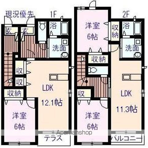 フローレンス御幸C(2LDK/2階)の間取り写真