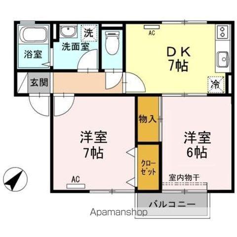 コンフォート21 B(2DK/2階)の間取り写真